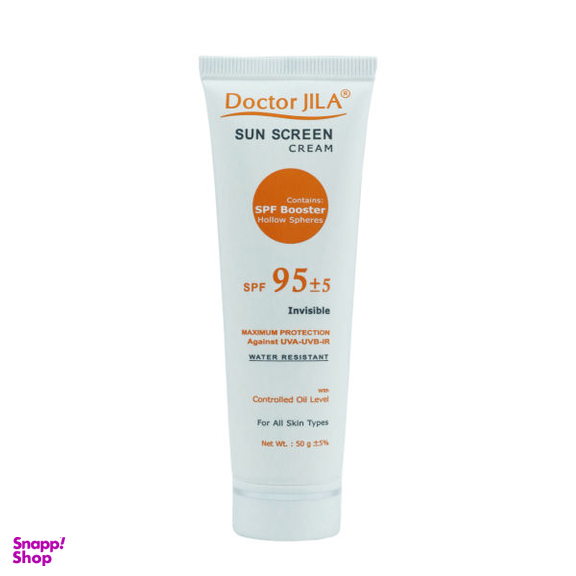 کرم ضد آفتاب دکتر ژیلا مدل Invisible با SPF 95 حجم 50 میلی‌‌لیتر
