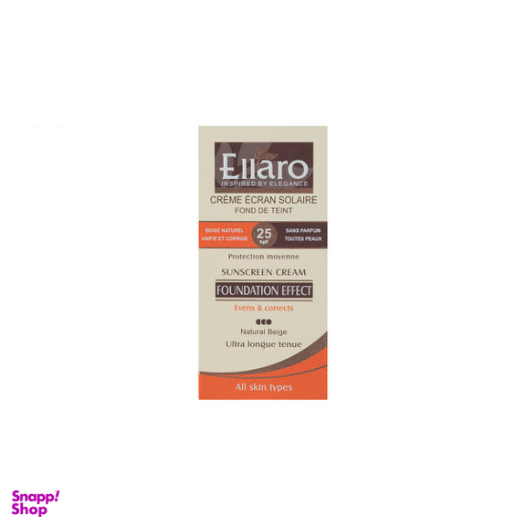 کرم ضد آفتاب الارو (Ellaro) مدل Protection Moyenne با SPF25 حجم 40 میلی‌‌ لیتر