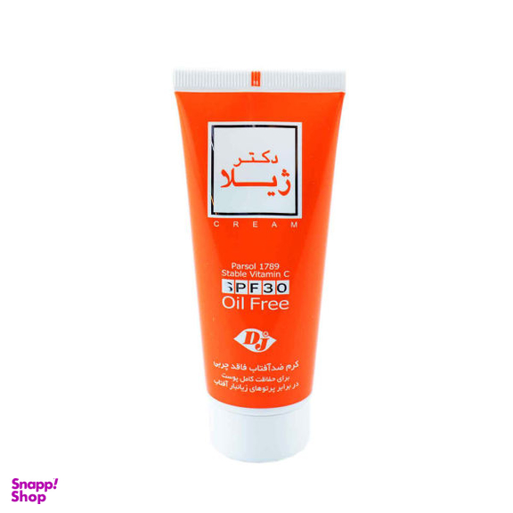 کرم ضدآفتاب رنگی دکتر ژیلا مدل Spf30 حجم 65 میلی‌‌لیتر