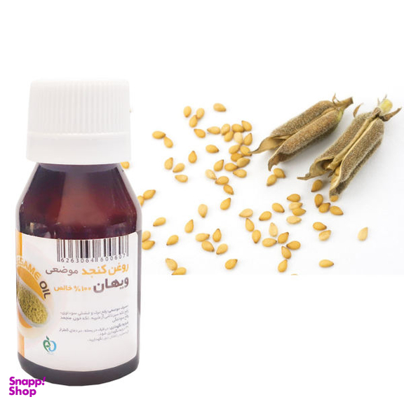 روغن کنجد ویهان (Vihan) مدل Sesame Oil حجم 60 میلی‌لیتر