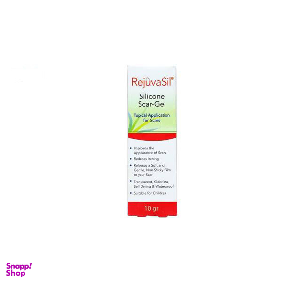 ژل ترمیم کننده جای زخم و بخیه رژواسیل (Rejuvasil) حجم 10 میلی‌لیتر