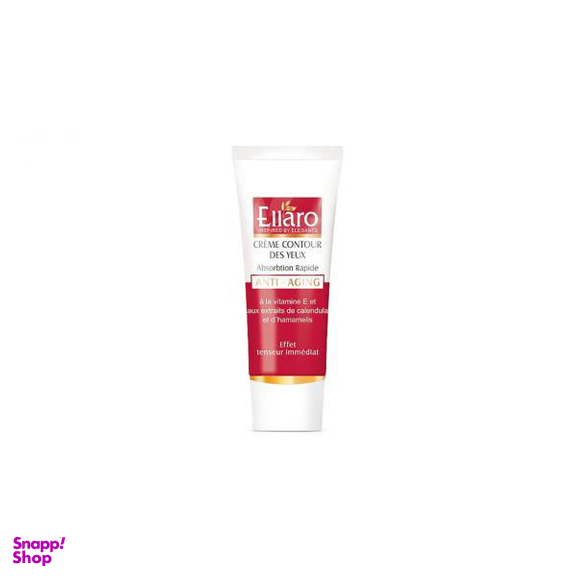 کرم دور چشم الارو (Ellaro) مدل Dry Skin حجم 20 میلی‌ لیتر