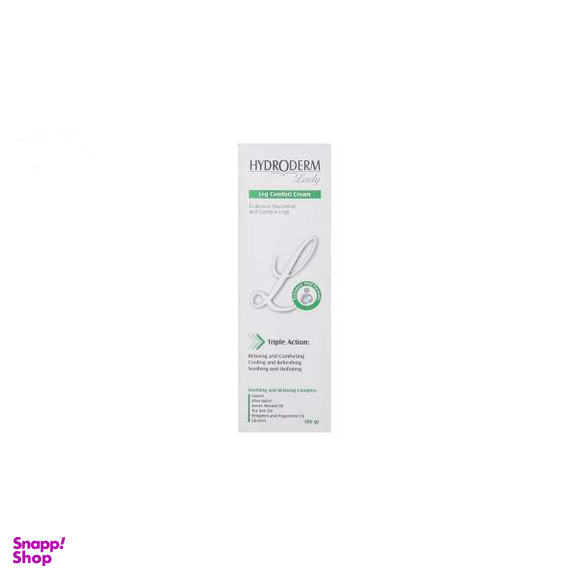 کرم رفع خستگی پا هیدرودرم (Hydroderm) مدل لیدی حجم 100 میلی‌لیتر