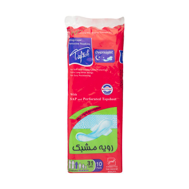 نوار بهداشتی شب تافته (Tafteh) مدل Overnight بسته 10 عددی