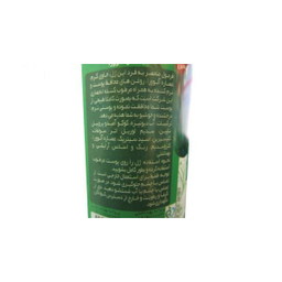 ژل شست و شوی بدن پامنت (Pament) حاوی عصاره آلویه ورا حجم 1380 میلی‌لیتر