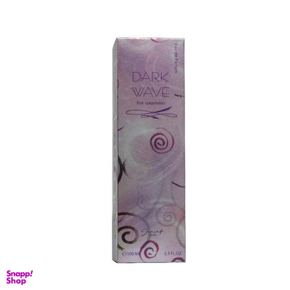 ادوپرفیوم زنانه ژک‌ ساف (Jacsaf) مدل Dark Wave