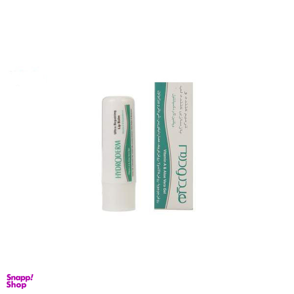 کرم ترمیم کننده لب هیدرودرم (Hydroderm) وزن 4.5 گرم