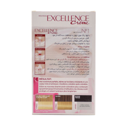 کیت رنگ مو لورآل (Loreal) مدل Excellence شماره 5.15 رنگ شرابی حجم 48 میلی‌لیتر