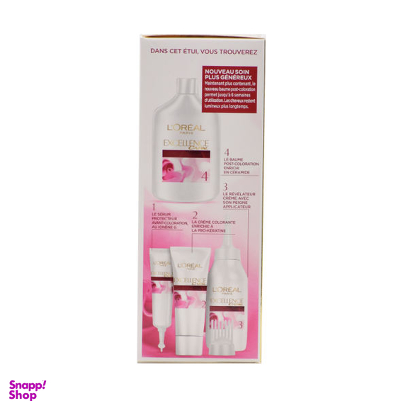 کیت رنگ مو لورآل (Loreal) مدل Excellence شماره 5.15 رنگ شرابی حجم 48 میلیلیتر