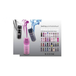 اسپری خوشبو کننده بدن پرستیژ (Prestige) مدل P4 حجم 150 میلی‌لیتر مجموعه 4 عددی