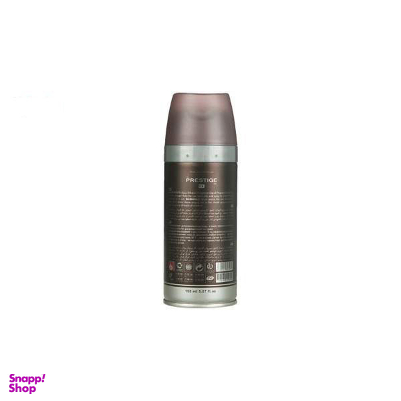 اسپری خوشبو کننده بدن مردانه پرستیژ مدل Euphoria Men حجم 150 میلی‌‌ لیتر