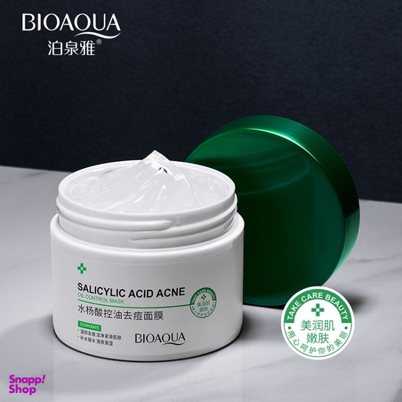 ضد جوش قوی سالیسیلیک اسید بایوآکوا (BioAqua)