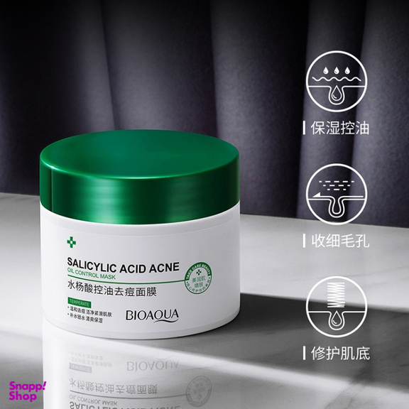 ضد جوش قوی سالیسیلیک اسید بایوآکوا (BioAqua)