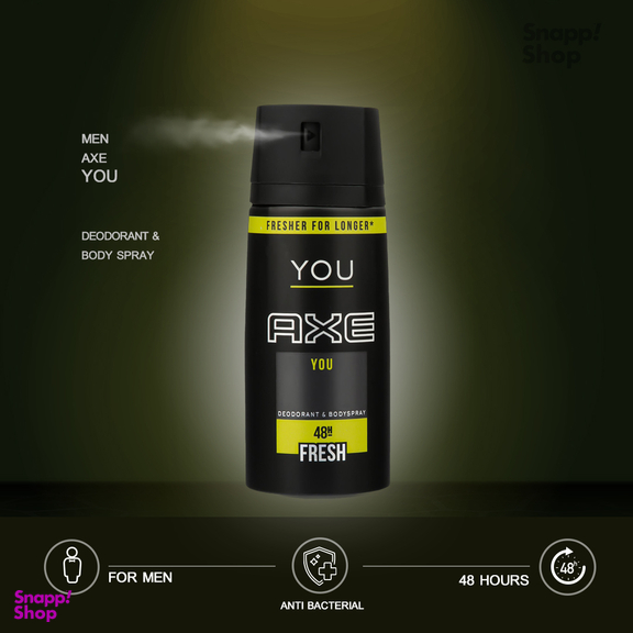 اسپری اکس (Axe) مدل You حجم 150 میلی‌لیتر