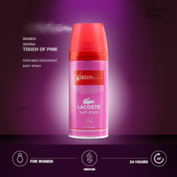 اسپری خوشبو کننده بدن زنانه سیدونا مدل Touch Of Pink حجم 150 میلی لیتر