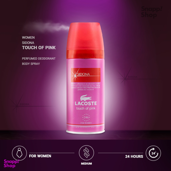 اسپری خوشبو کننده بدن زنانه سیدونا مدل Touch Of Pink حجم 150 میلی لیتر
