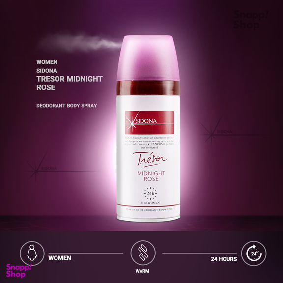 اسپری خوشبو کننده بدن زنانه سیدونا (Sidona) مدل Tresor Midnight Rose حجم 150 میلی‌ لیتر