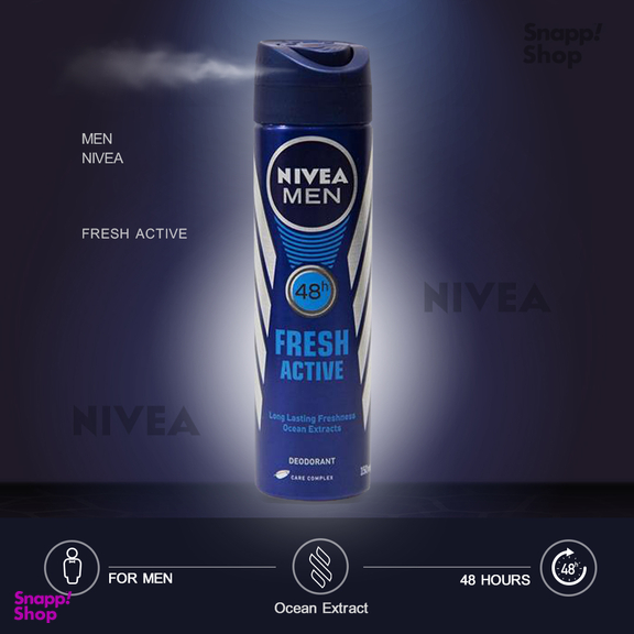 اسپری مردانه نیوآ (Nivea) مدل Fresh Active حجم 150 میلی‌ لیتر