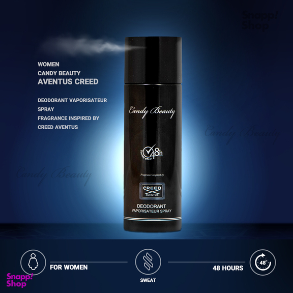 اسپری مردانه کندی بیوتی (Candy Beauty) مدل Aventus Creed حجم 200 میلی لیتر