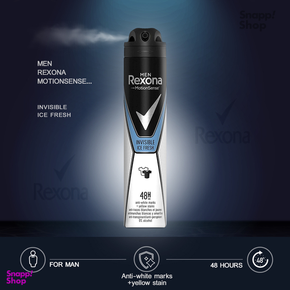 اسپری مردانه رکسونا مدل Invisible Ice Fresh حجم 200 میلی لیتر