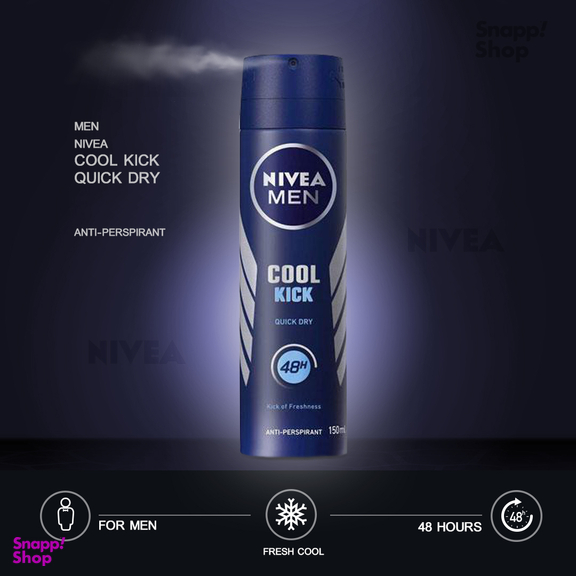 اسپری ضد تعریق مردانه نیوآ مدل Cool Kick حجم 150 میلی‌ لیتر