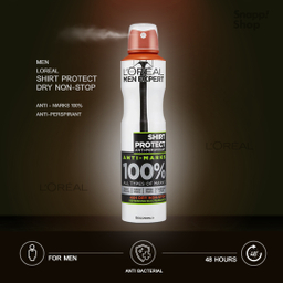 اسپری ضد تعریق مردانه لورآل (Loreal) سری Men Expert مدل Shirt Protect Dry Non-Stop حجم 250 میلی‌لیتر