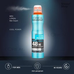 اسپری ضد تعریق مردانه لورآل (Loreal) سری Men Expert مدل Cool Power حجم 250 میلی‌ لیتر
