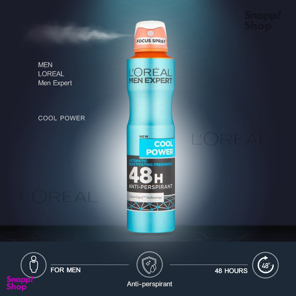 اسپری ضد تعریق مردانه لورآل (Loreal) سری Men Expert مدل Cool Power حجم 250 میلی‌ لیتر