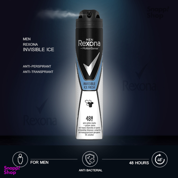 اسپری ضد تعریق مردانه رکسونا مدل Invisible Ice حجم 200 میلی‌ لیتر