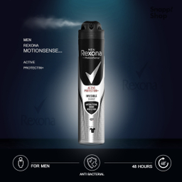 اسپری ضد تعریق مردانه رکسونا (Rexona) مدل Invisible Active Protection حجم 200 میلی‌ لیتر