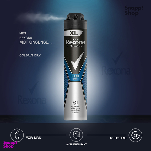 اسپری ضد تعریق مردانه رکسونا مدل Cobalt Dry حجم 200 میلی لیتر