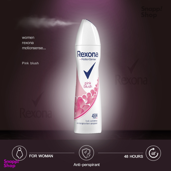 اسپری ضد تعریق زنانه رکسونا مدل Pink Blush حجم 200 میلی لیتر