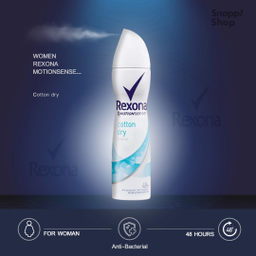 اسپری ضد تعریق زنانه مدل Cotton Dry حجم 200 میلی‌ لیتر