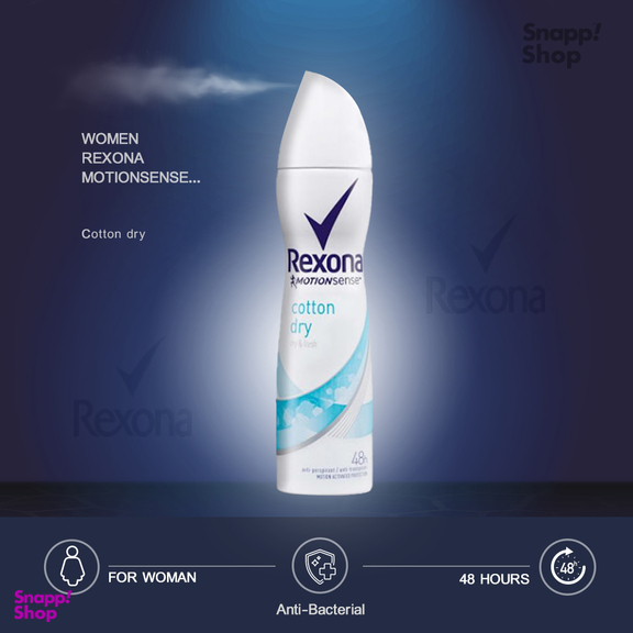 اسپری ضد تعریق زنانه مدل Cotton Dry حجم 200 میلی‌ لیتر