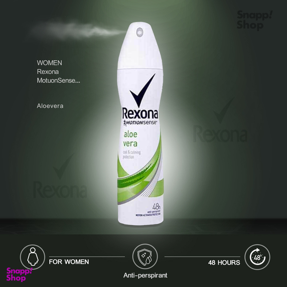 اسپری ضد تعریق زنانه رکسونا مدل Aloevera حجم 200 میلی لیتر