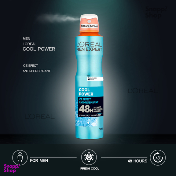 اسپری خوشبو‌کننده بدن مردانه لورآل (Loreal) مدل COOL POWER حجم 250 میلی‌لیتر