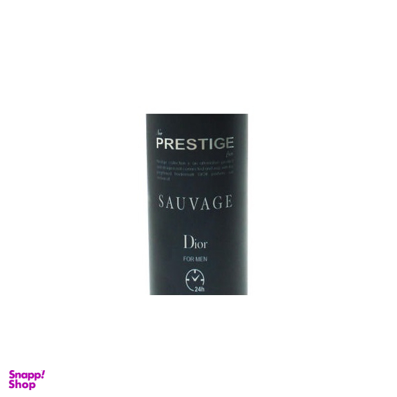 اسپری خوشبو کننده بدن مردانه پرستیژ (Prestige) مدل Sauvage حجم 150 میلی‌‌لیتر