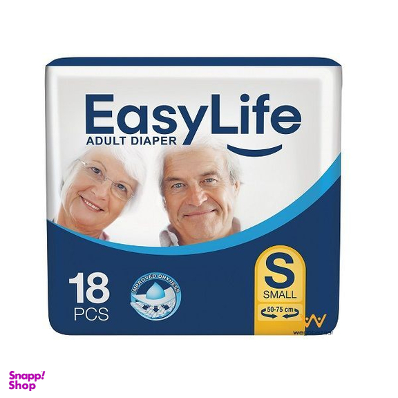 پوشک بزرگسال ایزی لایف (Easy Life) سایز کوچک بسته 18 عددی