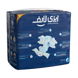 پوشک بزرگسال ایزی لایف (Easy Life) سایز کوچک بسته 18 عددی