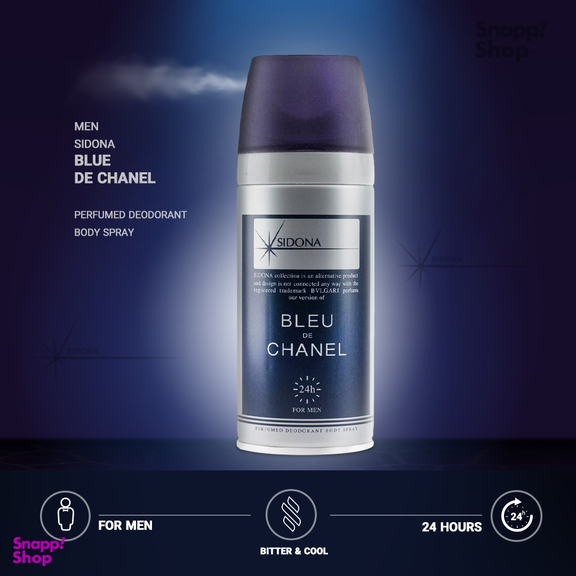 اسپری خوشبو کننده بدن مردانه سیدونا مدل Blue De Chanel حجم 150 میلی لیتر