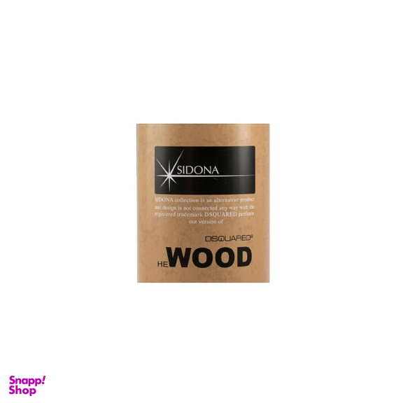 اسپری خوشبو کننده بدن مردانه سیدونا (Sidona) مدل WOOD حجم 150 میلی‌‌لیتر
