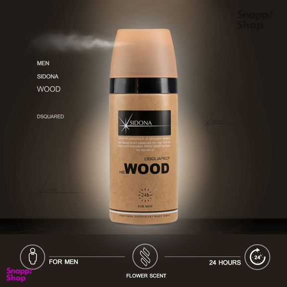 اسپری خوشبو کننده بدن مردانه سیدونا (Sidona) مدل WOOD حجم 150 میلی‌‌لیتر