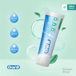 خمیر دندان اورال بی (Oral B) مدل 1.2.3 حجم 100 میلی‌ لیتر