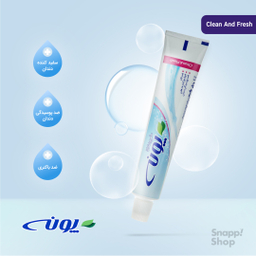 خمیر دندان پونه (Pooneh) مدل Clean And Fresh حجم 53 میلی‌ لیتر