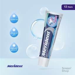 خمیر دندان سفید کننده مریدنت (Merident) مدل 12 Hours مقدار 130 گرم