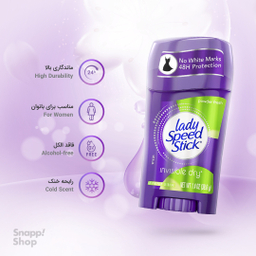 استیک ضد تعریق زنانه لیدی اسپید مدل Powder Fresh وزن 45 گرم