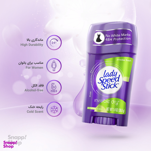 استیک ضد تعریق زنانه لیدی اسپید مدل Powder Fresh وزن 45 گرم