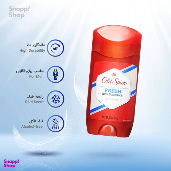 استیک ضد تعریق مردانه الد اسپایس مدل Fresh 48H وزن 63 گرم