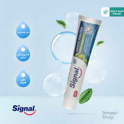 خمیر دندان سیگنال (Signal) مدل Fresh Apple حجم 50 میلی‌ لیتر