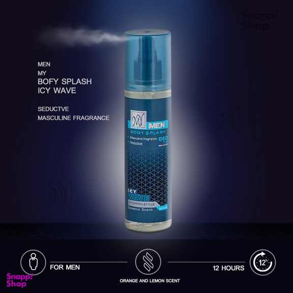 بادی‌ اسپلش مردانه مای مدل ICY WAVE حجم 220 میلی لیتر